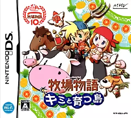 jeu Bokujou Monogatari - Kimi to Sodatsu Shima